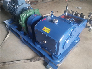 高压泵作业操作规程